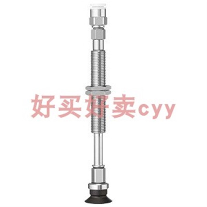 SMC 原装正品ZPT25UNK10-06-A10真空吸盘/基本型 平型 带缓冲器