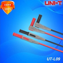 优利德UT-L09双头连接线双重绝缘万用表钳形表专用配件连接线
