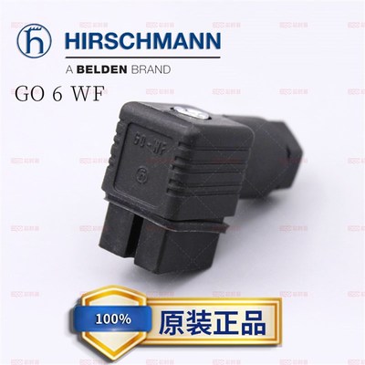 赫斯曼Hirschmann真空计插头GO6WF电液控制GO-WF连接器932447100