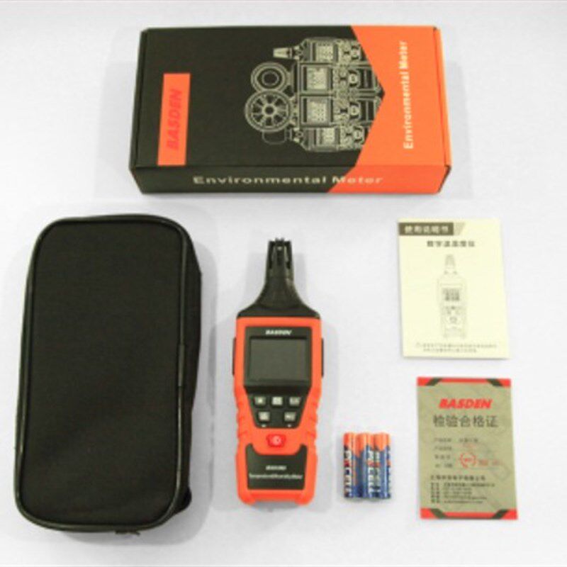 贝斯顿温湿度计高精度工业测量仪手持式空气温湿度检测记录仪