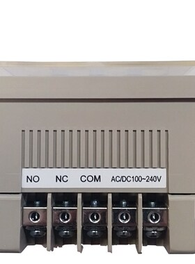 原装正品全新ANLY安良APT-6S可程式定时器 微电脑时控开关