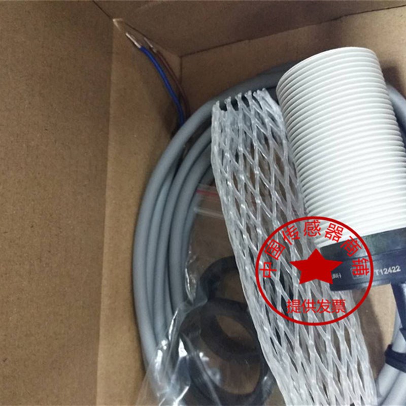 上海兰宝光电传感器光电开关LANBAO,PR30S-TM20D PR30S-TM20DNR