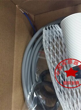 上海兰宝光电传感器光电开关LANBAO,PR30S-TM20D PR30S-TM20DNR