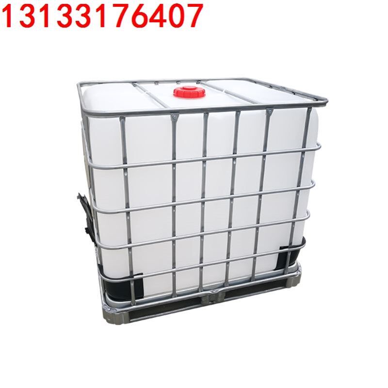 吨桶全新加厚塑料方桶1000L1吨 IBC集装桶500L化工桶储水桶柴油桶
