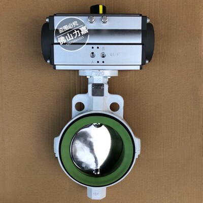 凯斯通气动蝶阀keystone印染纺织厂专用蒸汽耐高温调节国产执行器