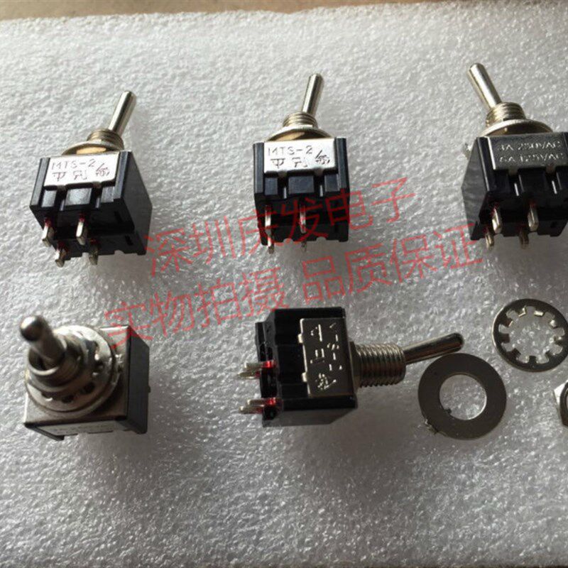 高品质 MTS-2 钮子开关 4脚2档 开孔6MM 摇头开关 双路 摇臂拨动
