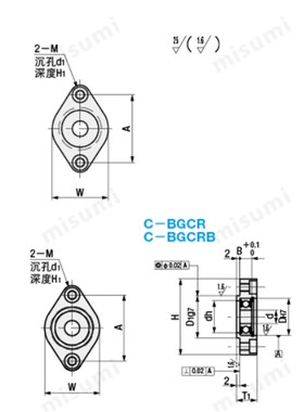 轴承座 简易型C-BGCAB/BGCBB 608 6000 6900 6001 6901 6904 6004