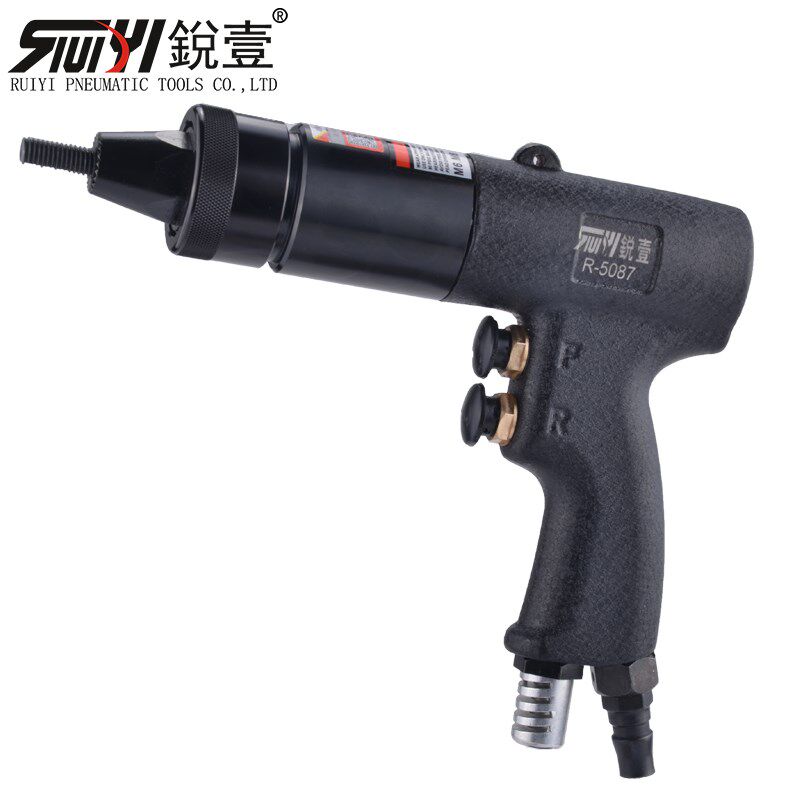 锐壹5087气动拉帽枪M6-M10铆钉机铆螺母枪风动拉铆拉母枪