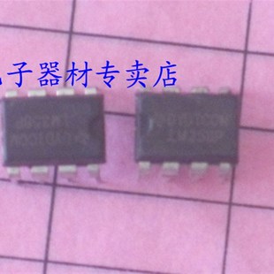 直插DIP8 双运算放大器 LM358P LM358