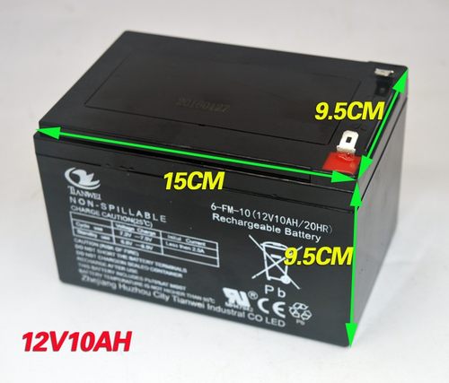 12V10ah童车喷雾器消防主机备用监控音响摆地摊照明电池电瓶