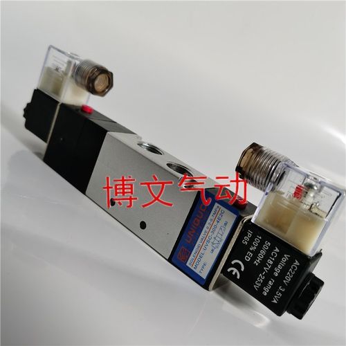 三位五通电磁阀UVSC-330-4E2C UVSC-300-4E2C换向阀