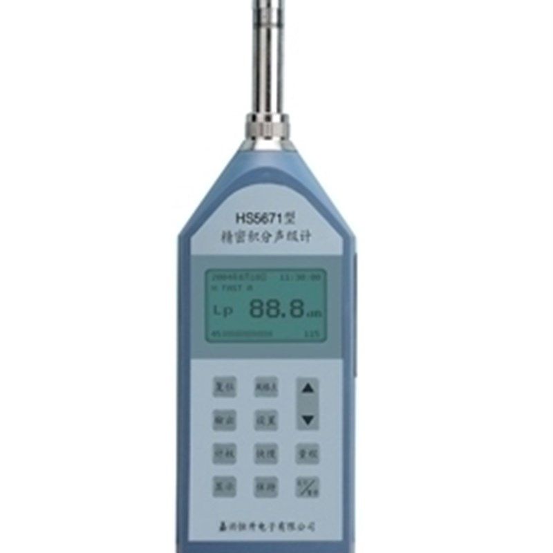 供应恒升HS5661C噪音计HS5661C噪声频谱测试分析仪长期供应