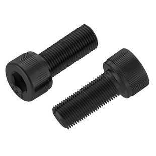 1牙 1.25 金固盈12.9级细牙内六角螺丝螺栓M8M10M12M14M16M20 1.5