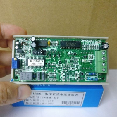 健力BUIACS 面板式直流型数显电压表电流表 DM4C-DA DM4C-DV