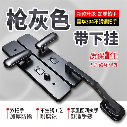 贼见愁枪灰色铜门不锈钢别墅防盗门单开双开门加大异形拉手带下挂