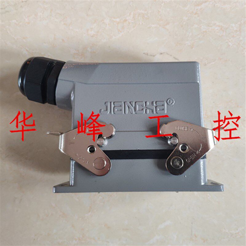 矩形重载连接器航空插头 JCP-HDC/HSB006-1-PG21 6芯 35A 500V