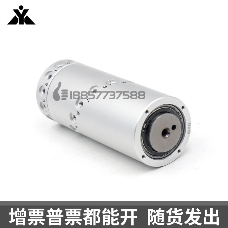 MQR2-MQR4-MQR8-MQR12-MQR16-M5高速多路旋转接头 MQRF12-M5 气缸
