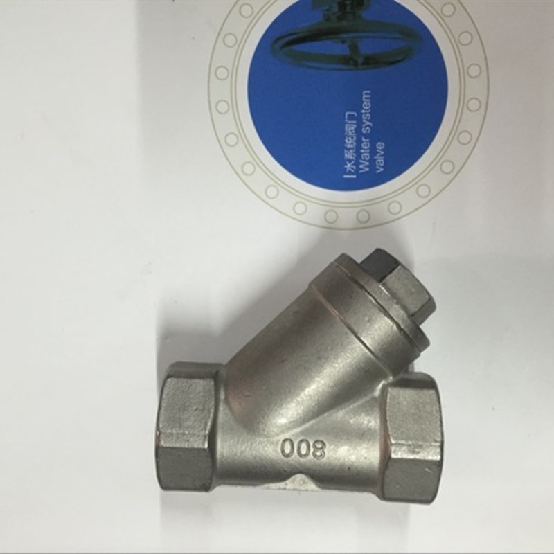 304不锈钢Y型丝扣过滤器 螺纹过滤器 GL11W-16P DN15 4分 6分 1寸