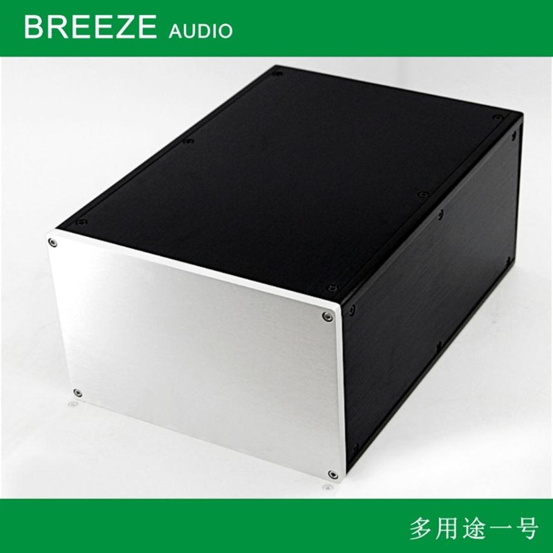 【清风工作室】多用途一号 全铝机箱, 可用于电源箱 功放机箱 等