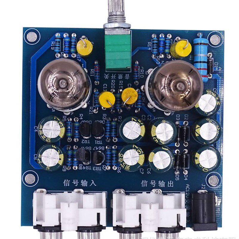 发烧6J1电子管 放大器胆机胆功放 前级胆缓冲效果器 电子diy套件