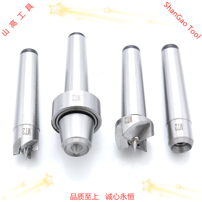 木工顶尖莫氏2号回转四支4件装木盒套装 MT1 MT2木工车床活动顶针