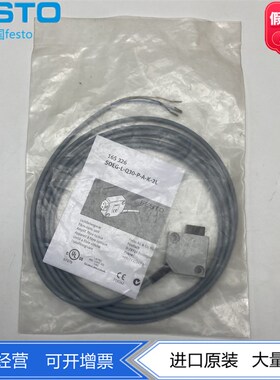 FESTO费斯托光导设备光纤传感器SOEG-L-Q30-P-A-K-2L 165326现货