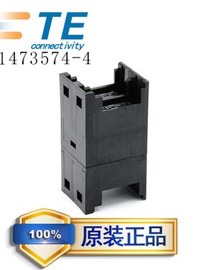 5-1473574-4泰科TE原装AMP快接线夹转接头e-con传感器LED母头