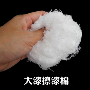 专用擦漆棉揩清漆提庄漆用抛光棉 棉纱棉丝棉布 打蜡棉纱擦漆包邮