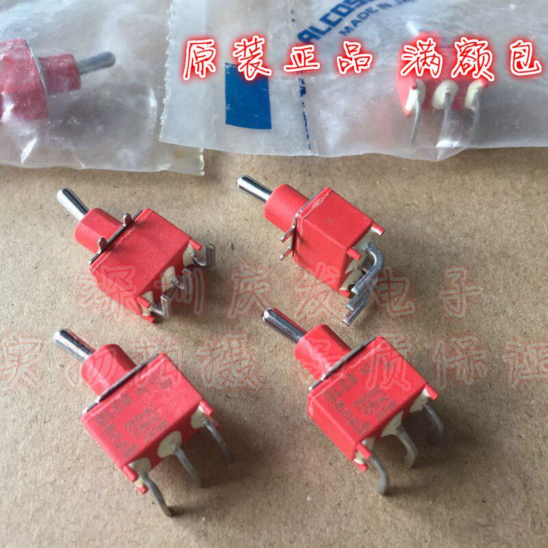 AE101原装日本ALCO钮子开关弯脚3脚2档13*7MM柄高7MM左右拨动侧拨