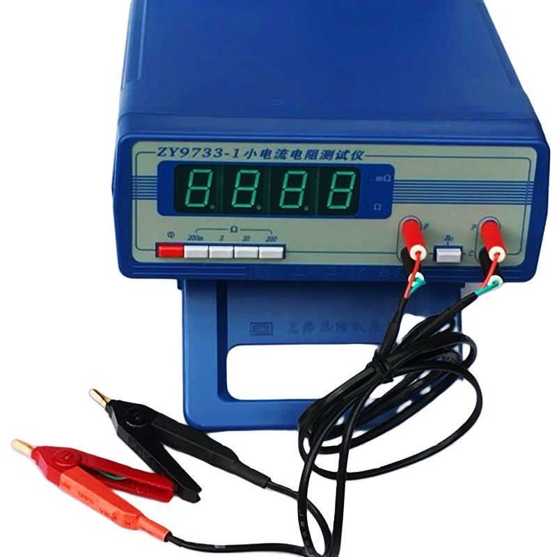 正阳低电阻测试仪数字电桥 ZY9733直流双臂毫欧QJ84A数显检测微欧