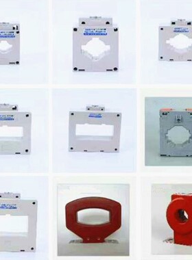 高精度计量用电流互感器0.2S级LMK1BH-0.66 100/300/500/5A 0.5级