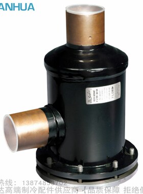 SANHUA/三花过滤筒HTG-0485 0487 0489 04811 04813 04817 04821s