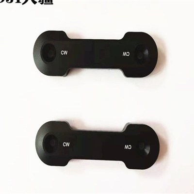 大疆植保无人机配件【T10/T20/T30】CCW浆夹000240