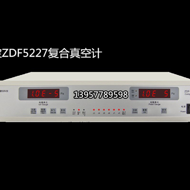 睿宝ZDF5227复合真空计 电子电阻测试仪器仪表真空镀膜机配件配套
