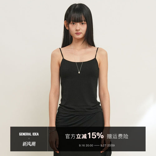 【现】GENERAL IDEA 韩国正品织露背无袖吊带背心上衣 TS529