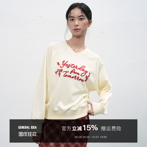【折扣】General idea 韩国正品刺绣V领套头宽松上衣2513