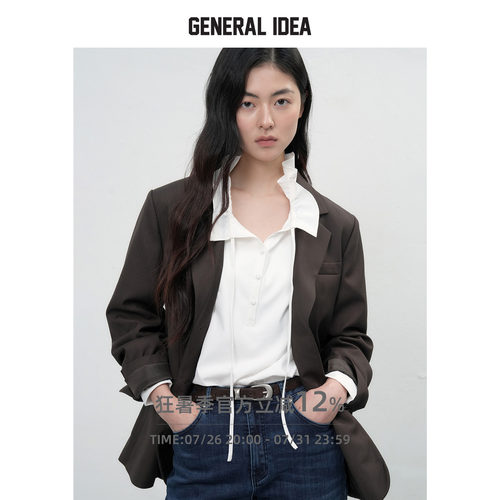 【安晴粉丝专享】GENERAL IDEA韩国正品剪裁廓形单扣西装外套韩版