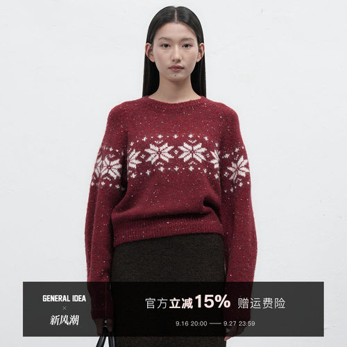 【折扣】GENERAL IDEA 韩国正品几何提花毛感纱线圆领针织套头毛