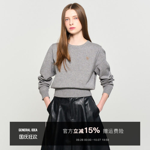 【折扣】General idea 韩国正品织日常通勤休闲套头毛衣女5508