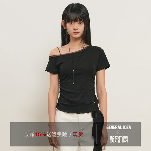 【现】General idea 韩国正品款斜肩修身显瘦设计感短袖T恤