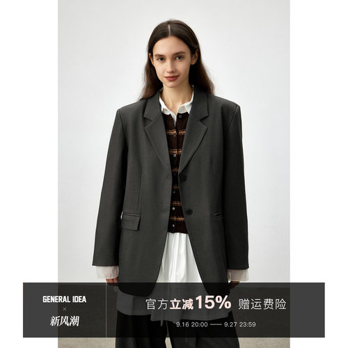 高级设计感时髦松弛廓形西装外套