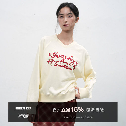 【折扣】General idea 韩国正品刺绣V领套头宽松上衣2513