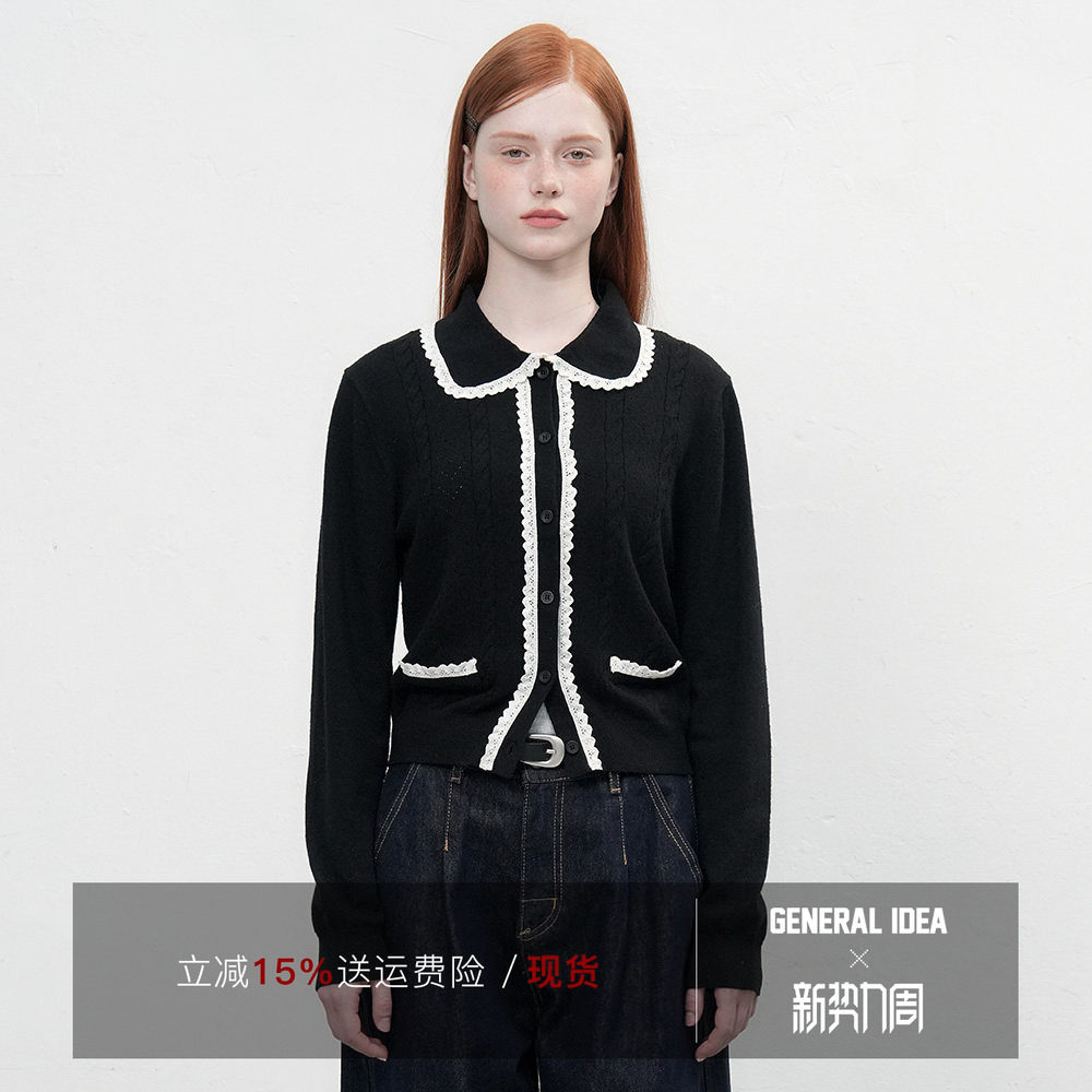 【折扣】General idea 韩国正品娃领麻花拼接蕾丝花边针织开衫女