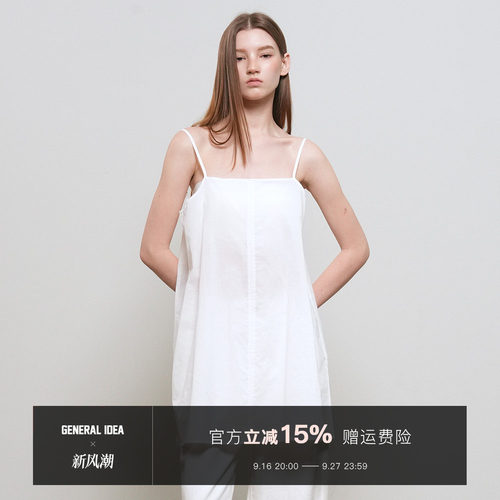 【现】General idea 韩国正品女士无袖直筒吊带连衣裙短裙