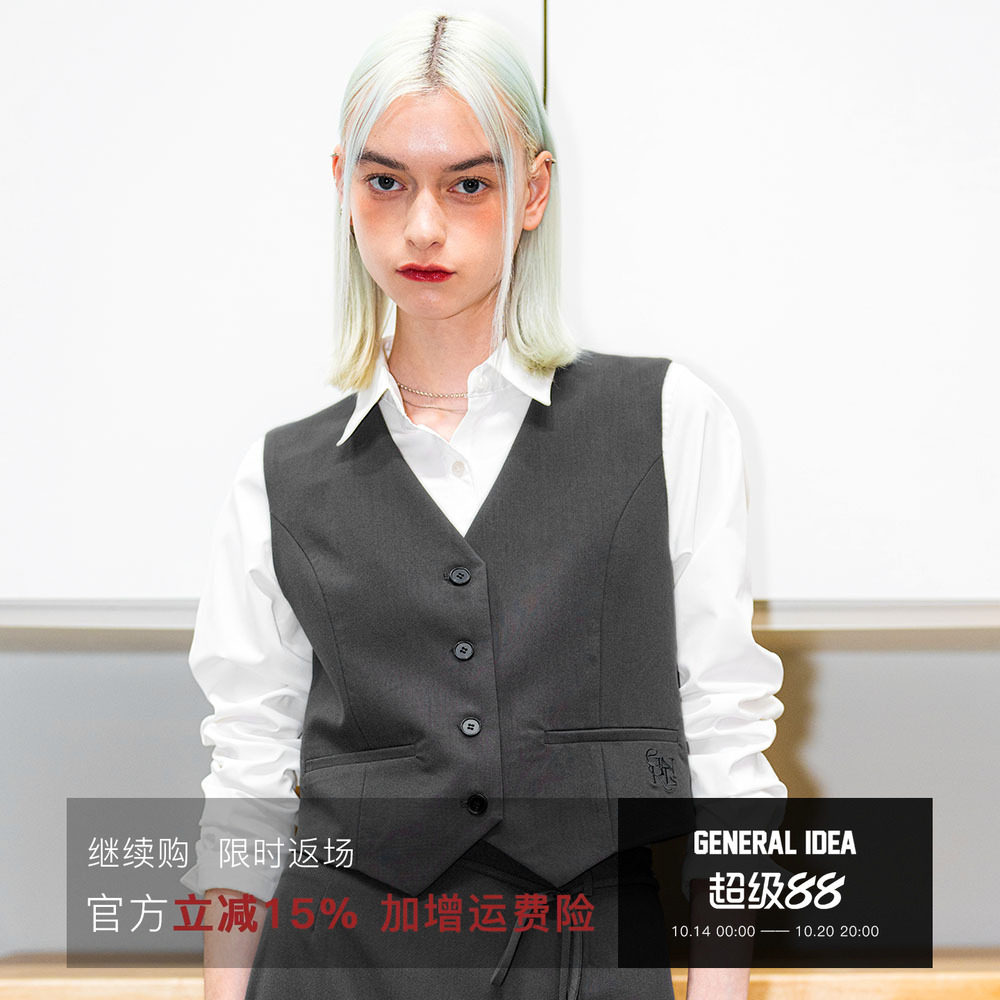 【宋河英同款】GENERAL IDEA 韩国正品西装设计感单排扣背心马甲