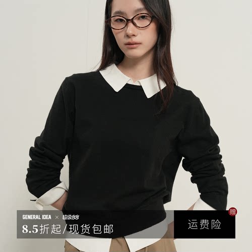 【折扣】General idea 韩国正品口分层套头杉 LKP502