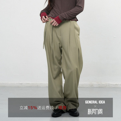 【汤曼妮粉丝专享】GENERAL IDEA 韩国正品绿宽松绑带直筒西装裤