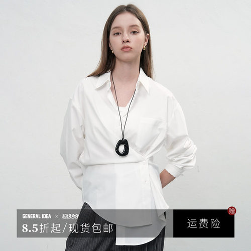设计感收腰衬衫女通勤气质衬衣