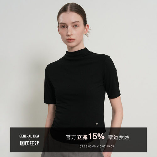 【现】GENERAL IDEA 韩国正品半高领短袖上衣复古正肩T恤女春新款