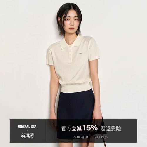Generalideabybumsuk薄款针织衫